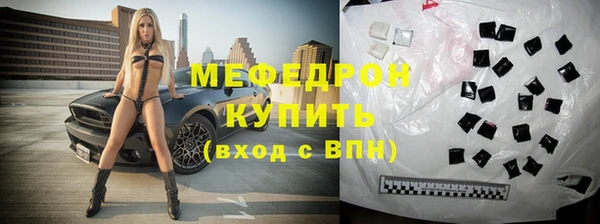 скорость Беломорск