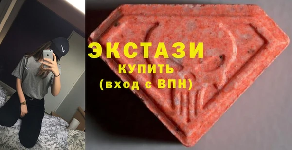 прущая мука Белокуриха