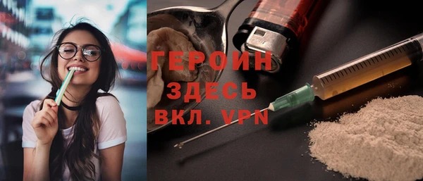 винт Россошь