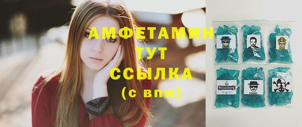 дистиллят марихуана Богданович