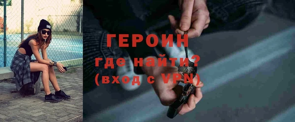 дистиллят марихуана Богданович
