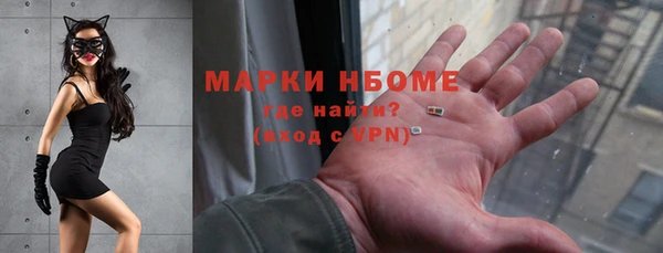 винт Россошь
