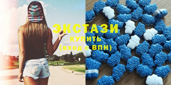скорость Рославль
