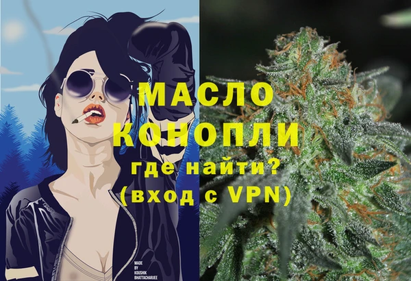скорость Беломорск