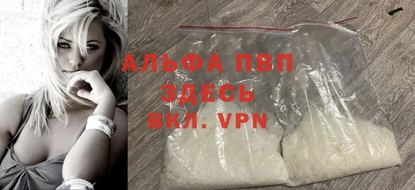 винт Россошь