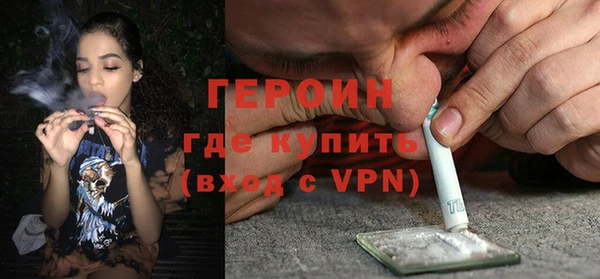 сатива Ростов