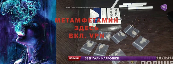 скорость Беломорск