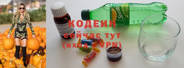 дистиллят марихуана Богданович