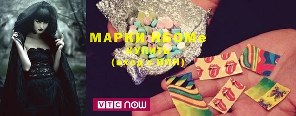 прущая мука Белокуриха