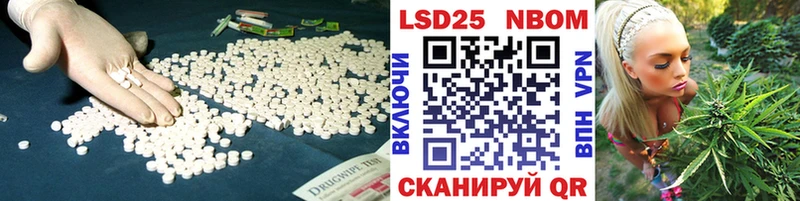 блэк спрут tor  Славгород  LSD-25 экстази кислота 