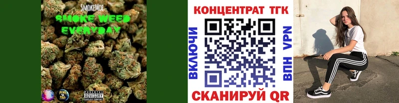наркошоп  Славгород  hydra ONION  ТГК жижа 