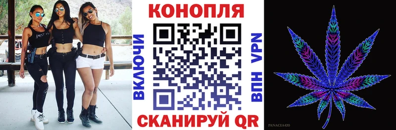 hydra ссылка  Славгород  Конопля AK-47 